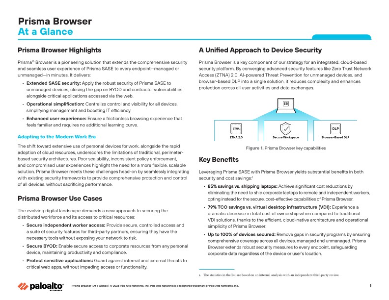 Prisma Browser 개요