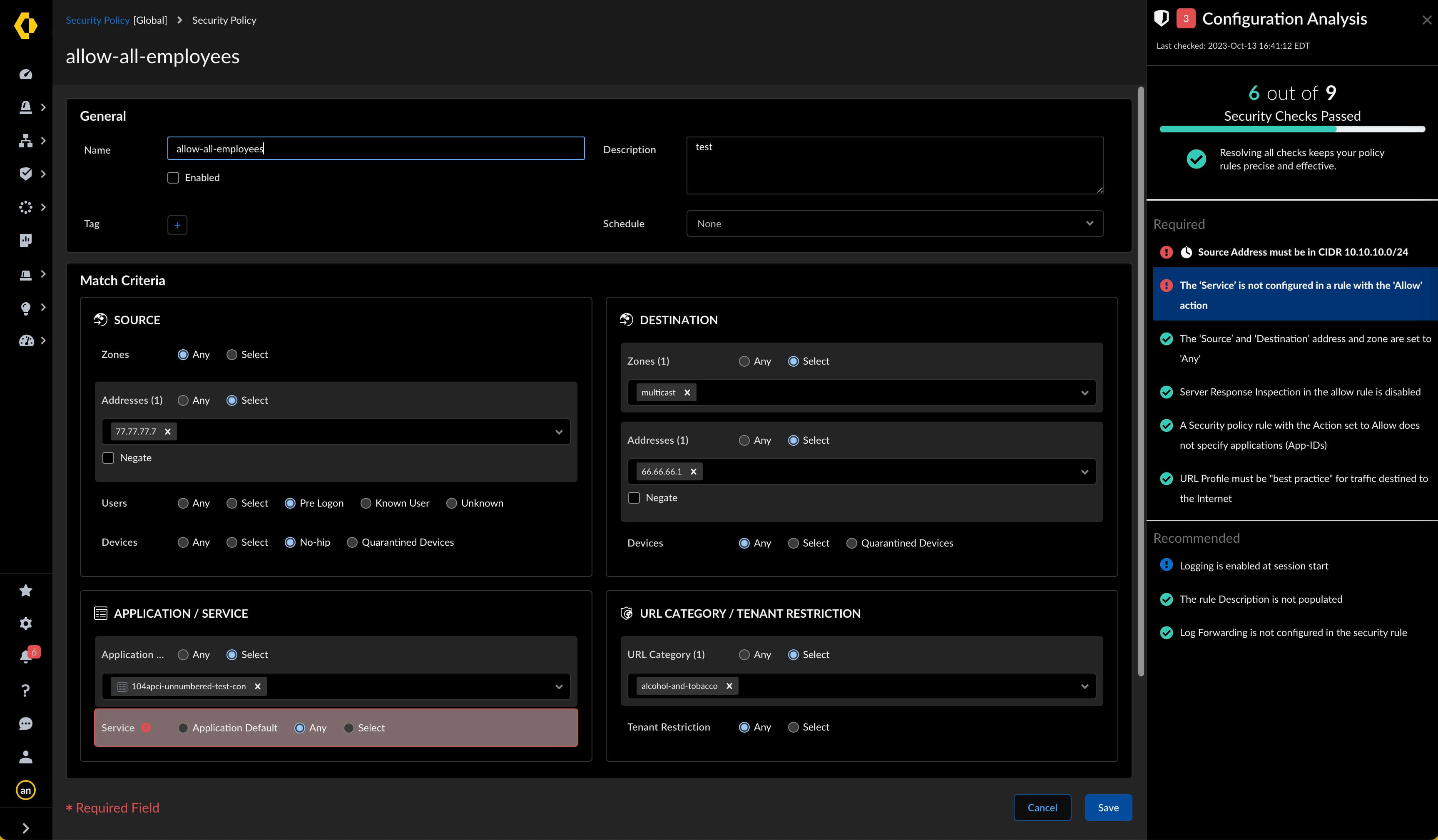 실시간 모범 사례로 보안 강화