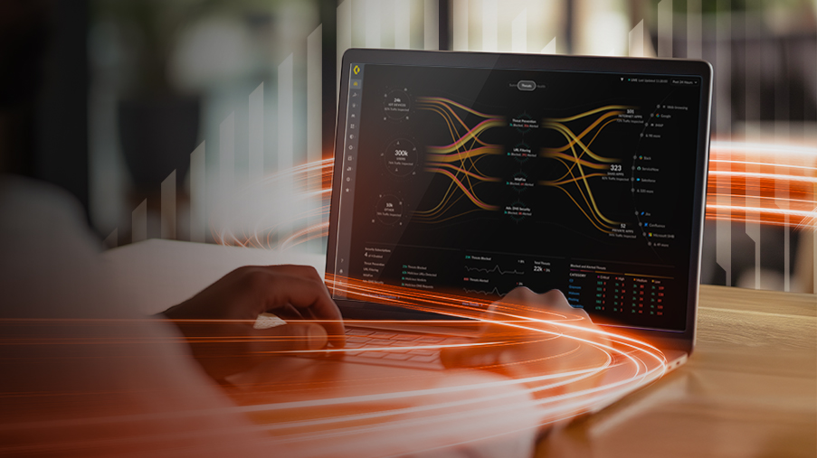 획기적으로 간소화된 사이버 보안