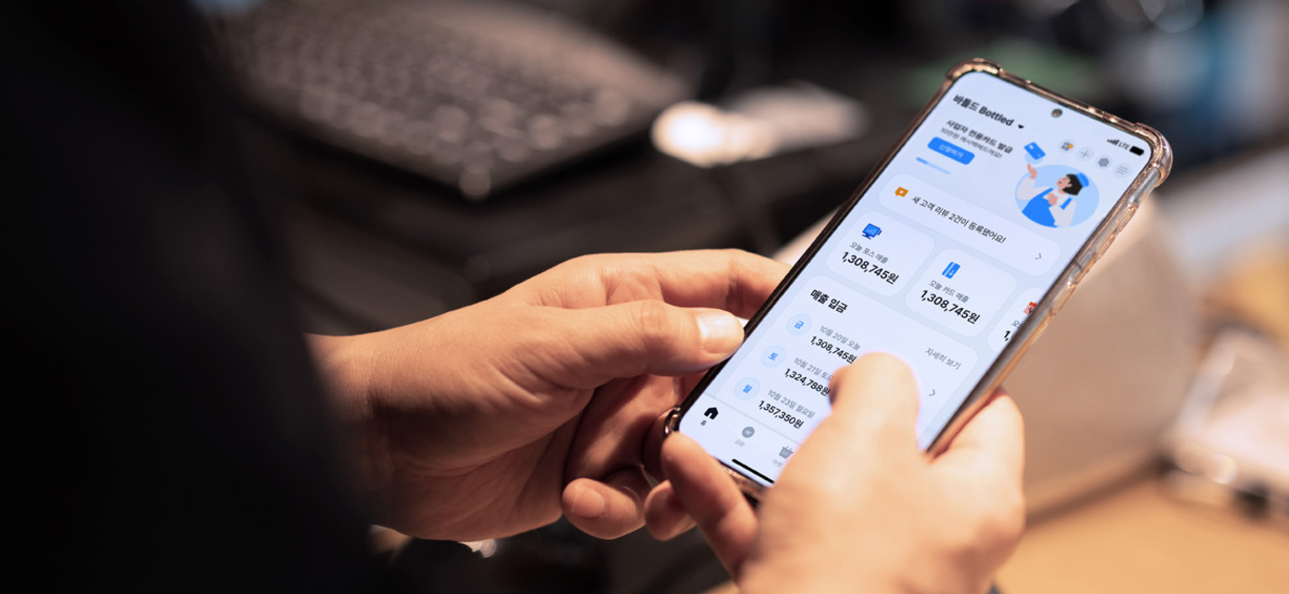 클라우드 보안 관제 자동화