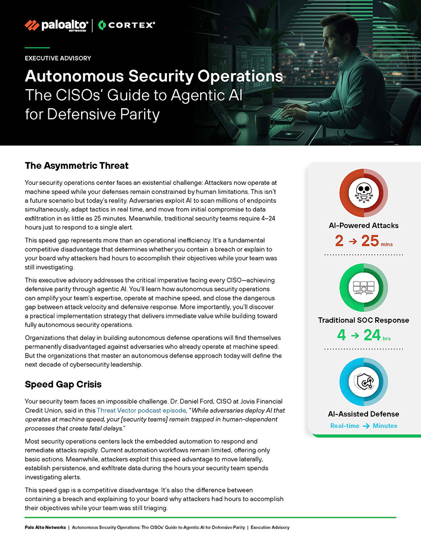 에이전트 AI에 대해 CISO가 알아야 할 5가지 사항