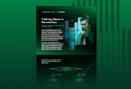 보안 팀을 교체하지 않고 강화하는 데 AI를 활용하는 혁신적인 접근 방식을 알아보세요.