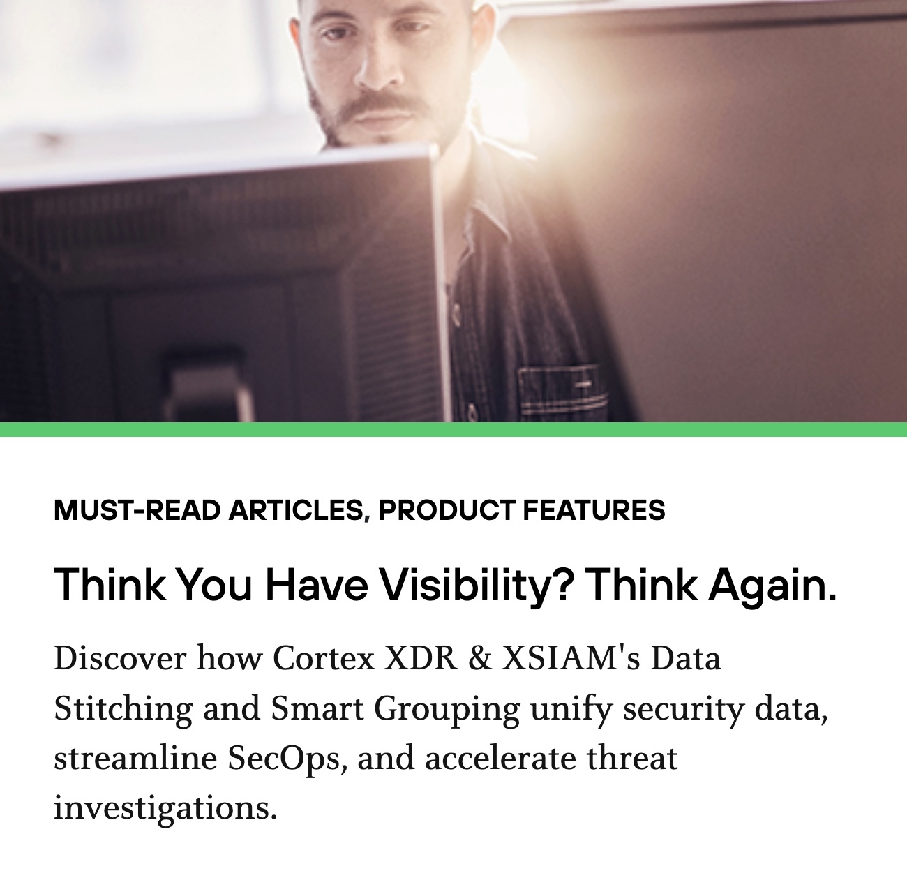 가시성을 확보하고 있다고 생각하시나요? 다시 생각해 보세요.