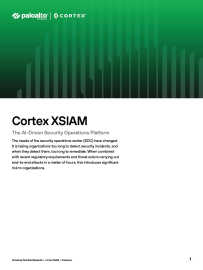 Cortex XSIAM 데이터시트