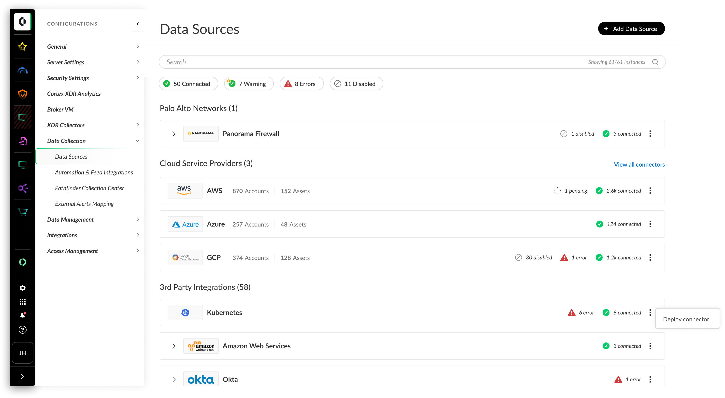 유연한 구축 옵션