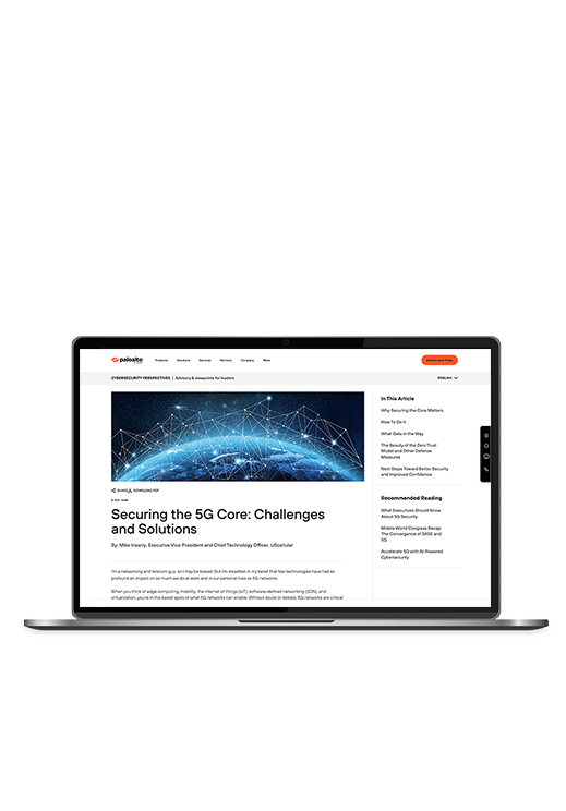 5G 코어 보호: 문제점과 솔루션