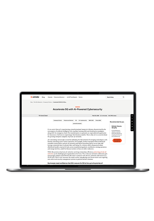 5G 보안의 새로운 패러다임 - 5G 보안 운영 센터(SOC)