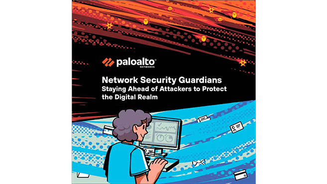 네트워크 보안 수호자: 공격보다 한발 앞서가는 디지털 보안