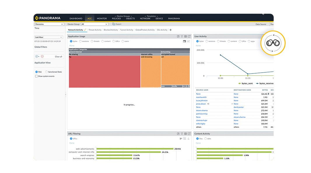 네트워크 전체에서 방화벽 규칙을 일관되게 유지