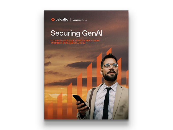 GenAI 보호하기: 프롬프트 공격에 대한 종합 보고서: 분류, 위험 및 솔루션