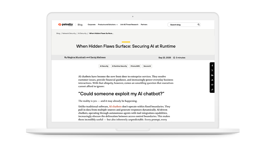 숨겨진 결함이 드러날 때: 런타임의 AI 보호