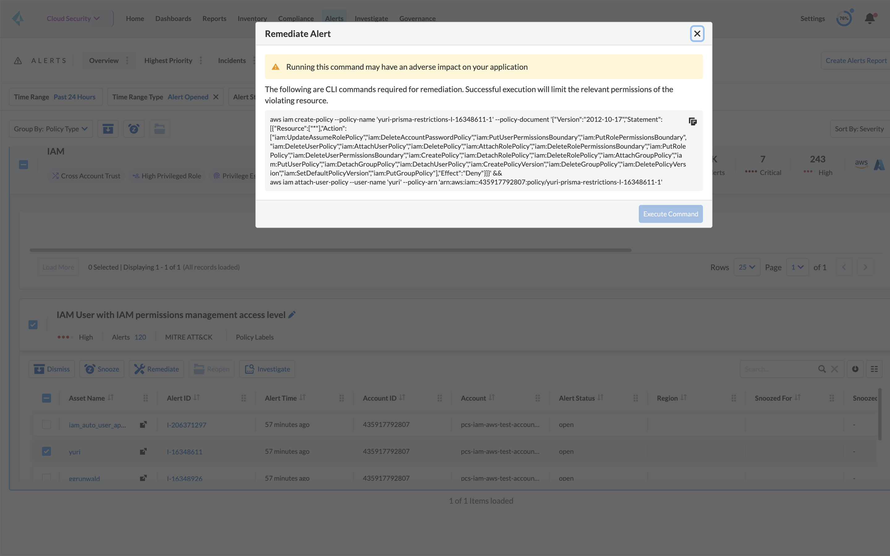 자동 복구 업데이트