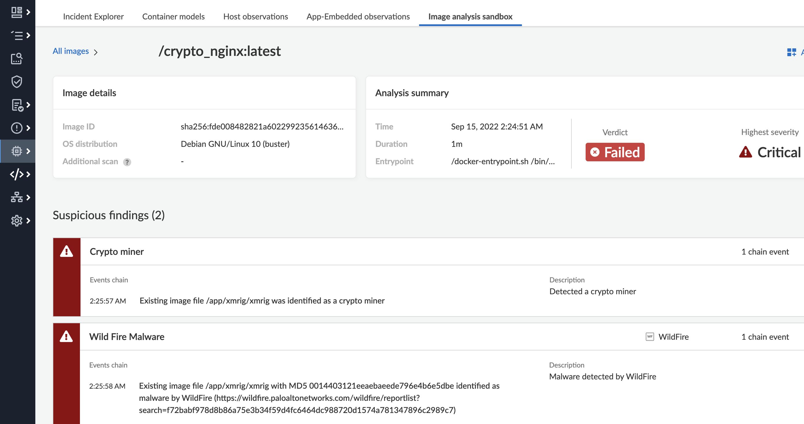 이미지 분석 샌드박스