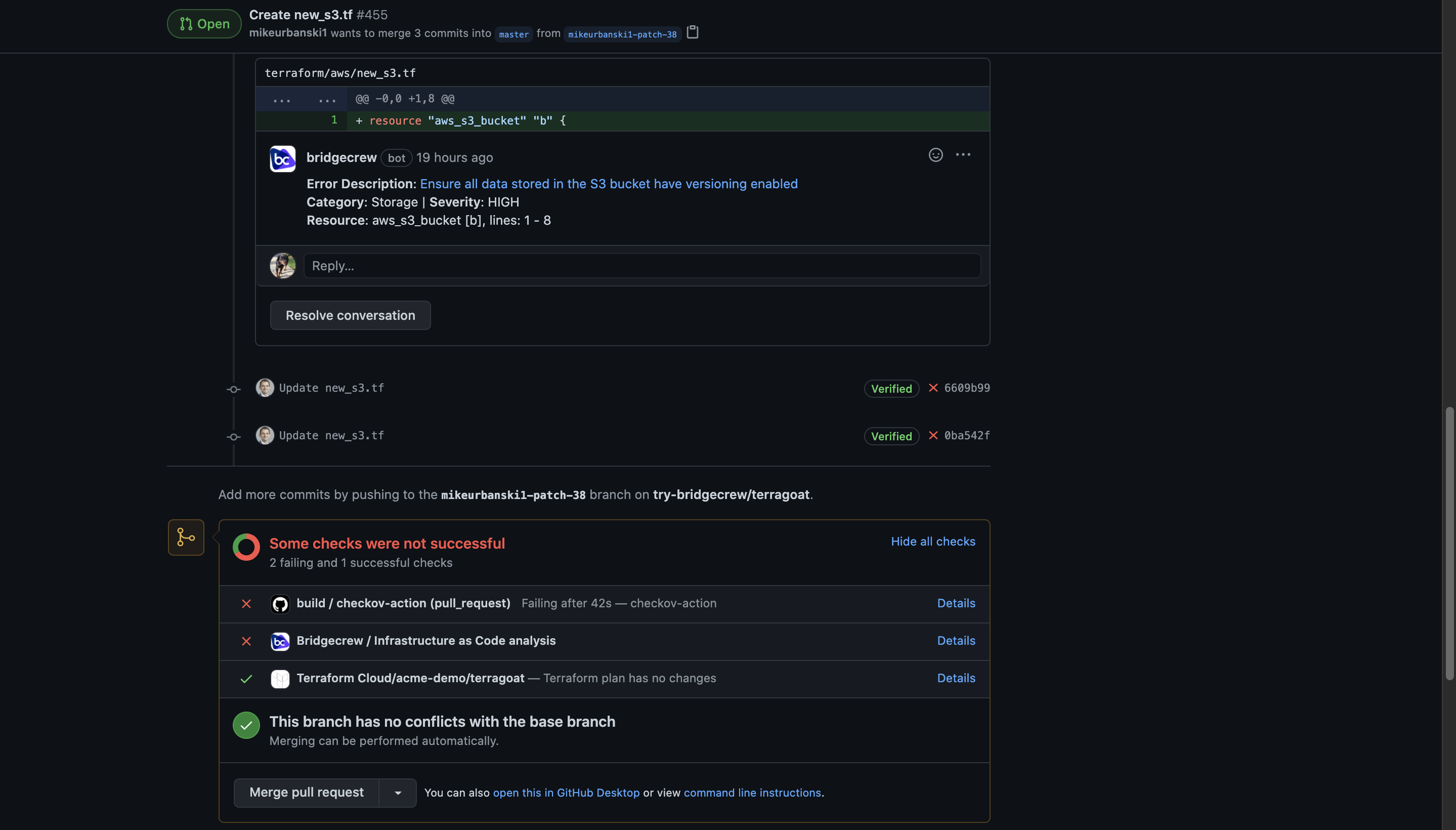 가드레일 강화 및 드리프트 예방