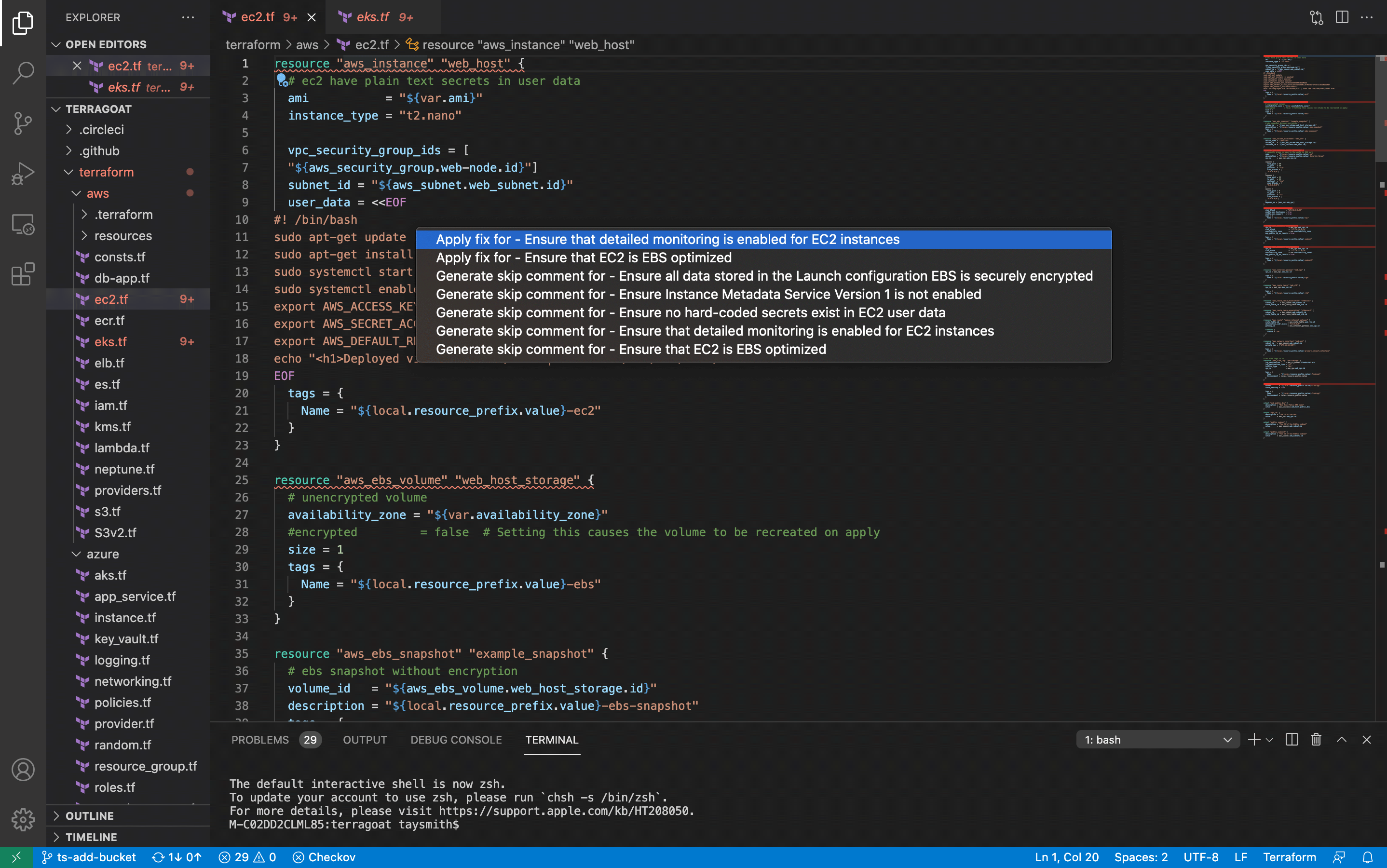 파이프라인에 IaC 통합