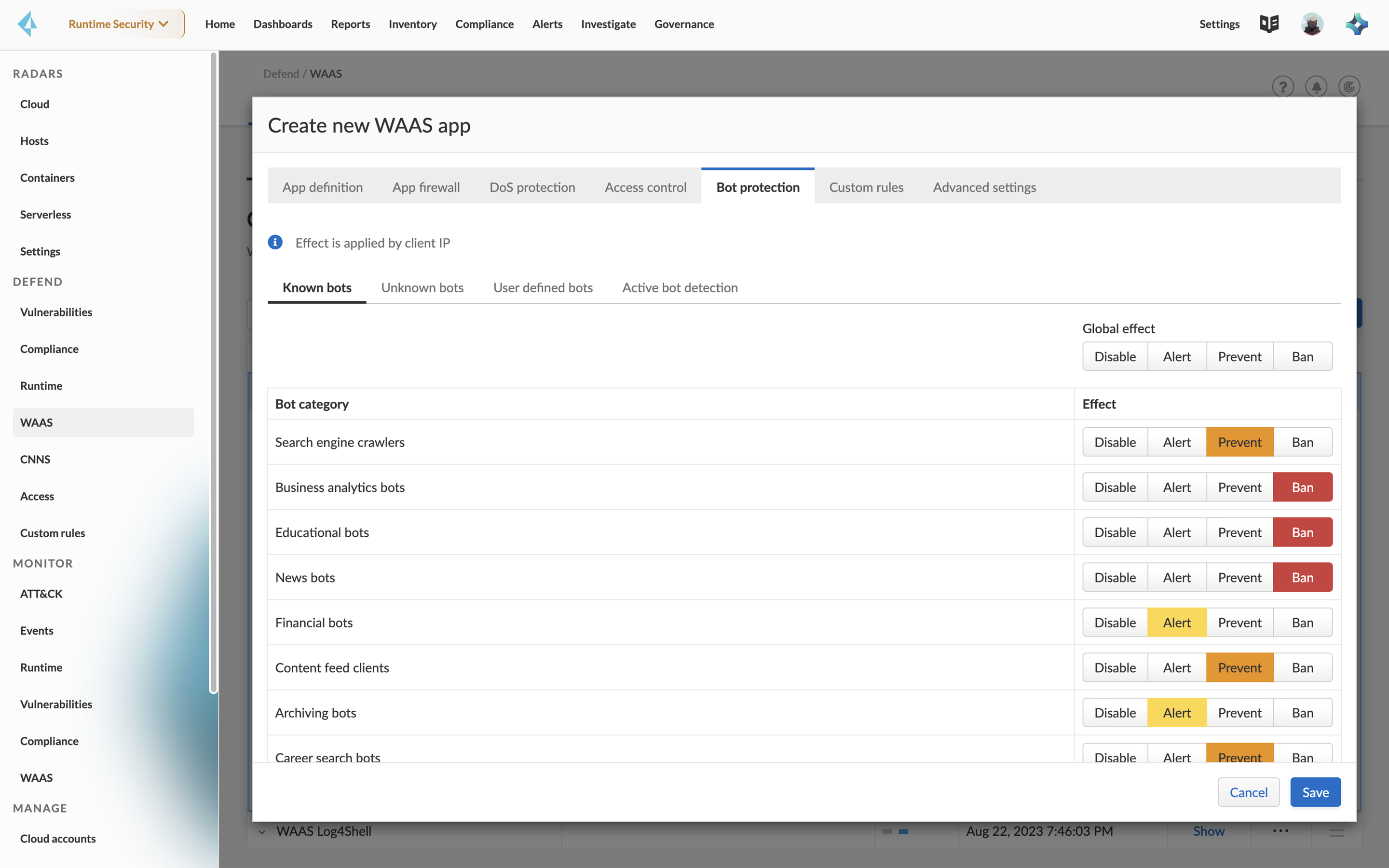 봇 리스크 관리