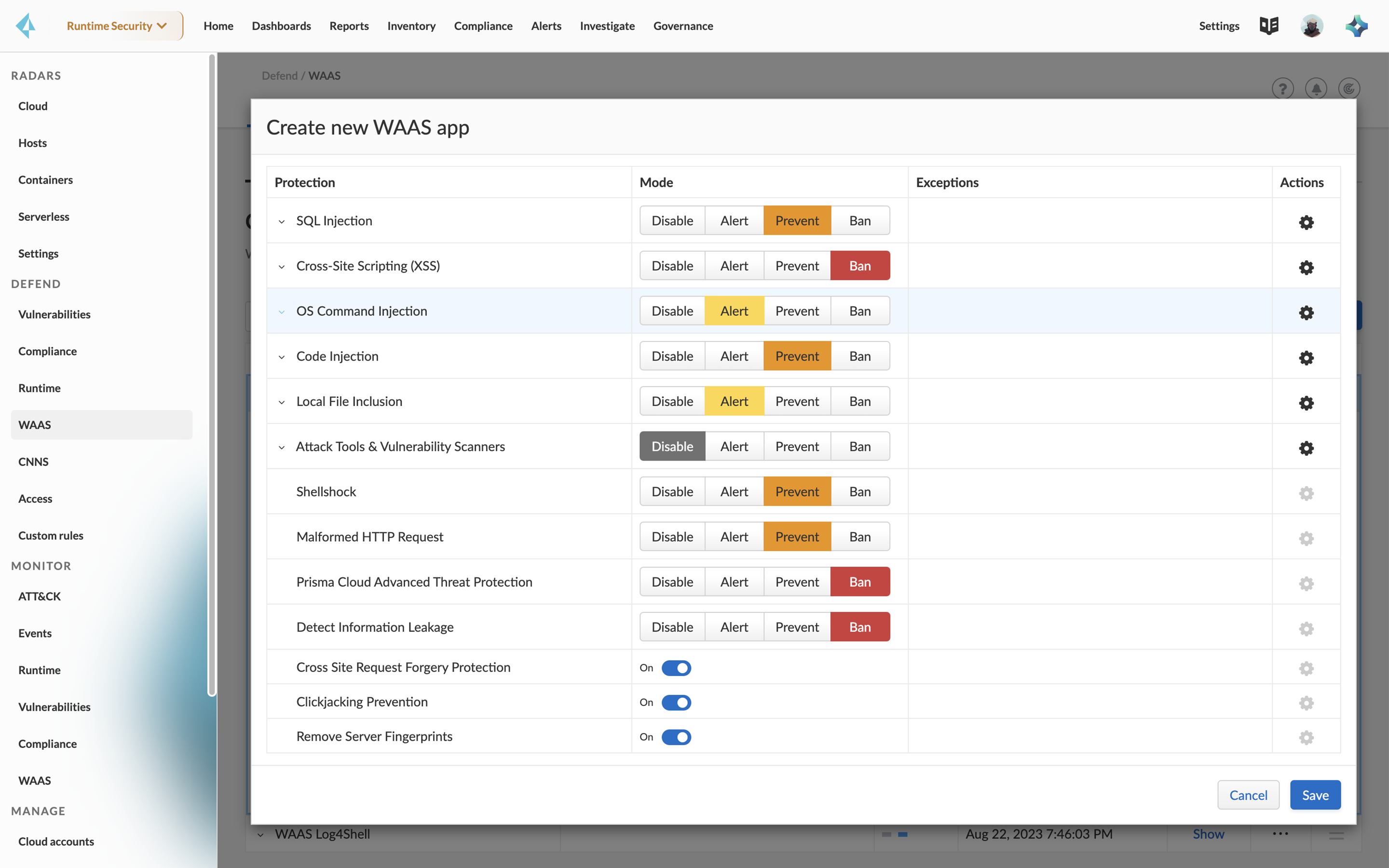 외부 자산 검색