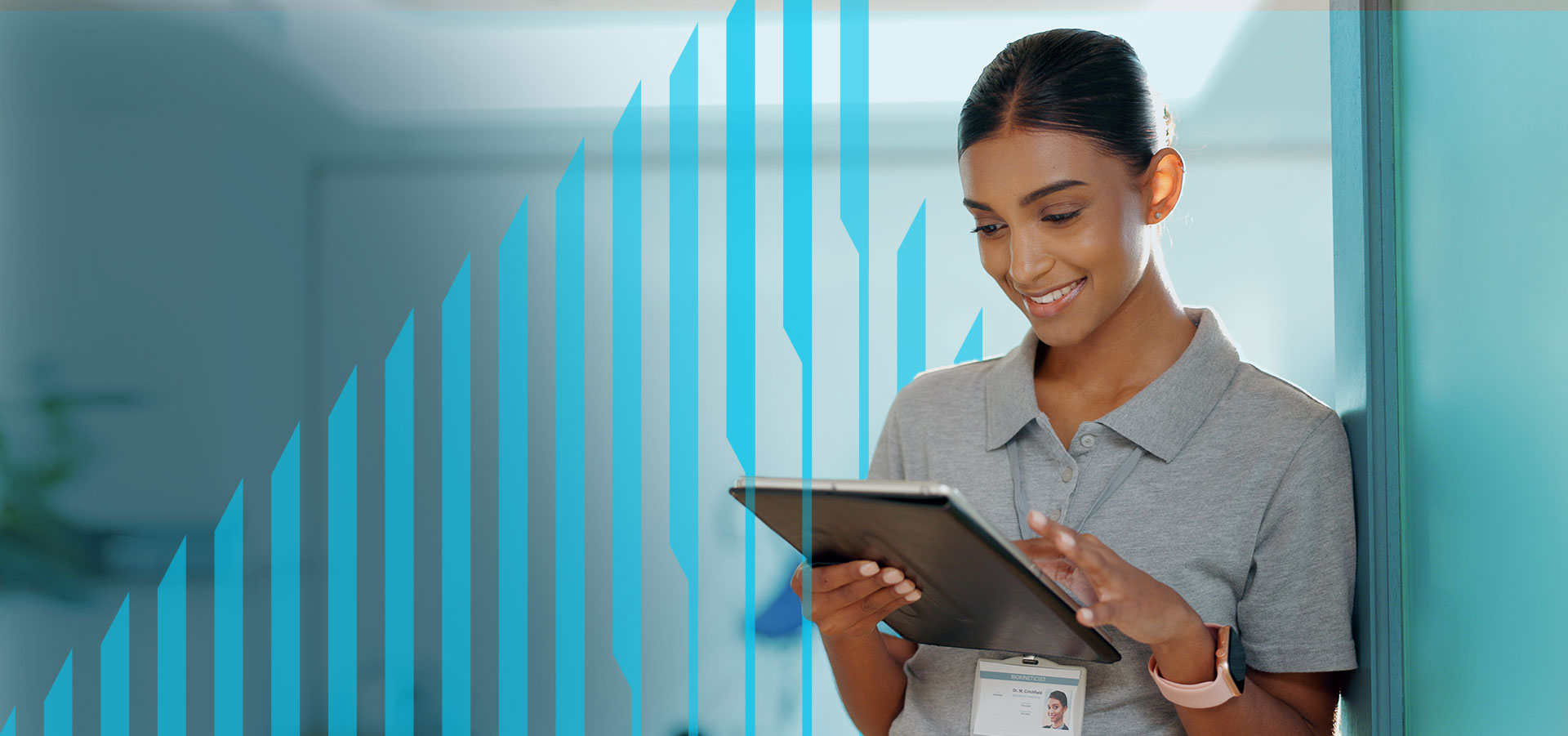 가시성 및 제어