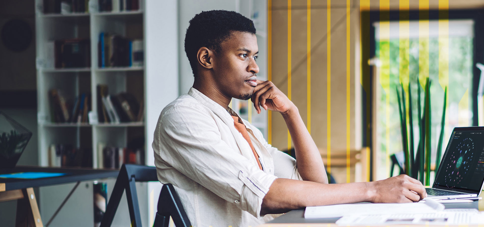 그 속도를 따라잡기 위한 힘