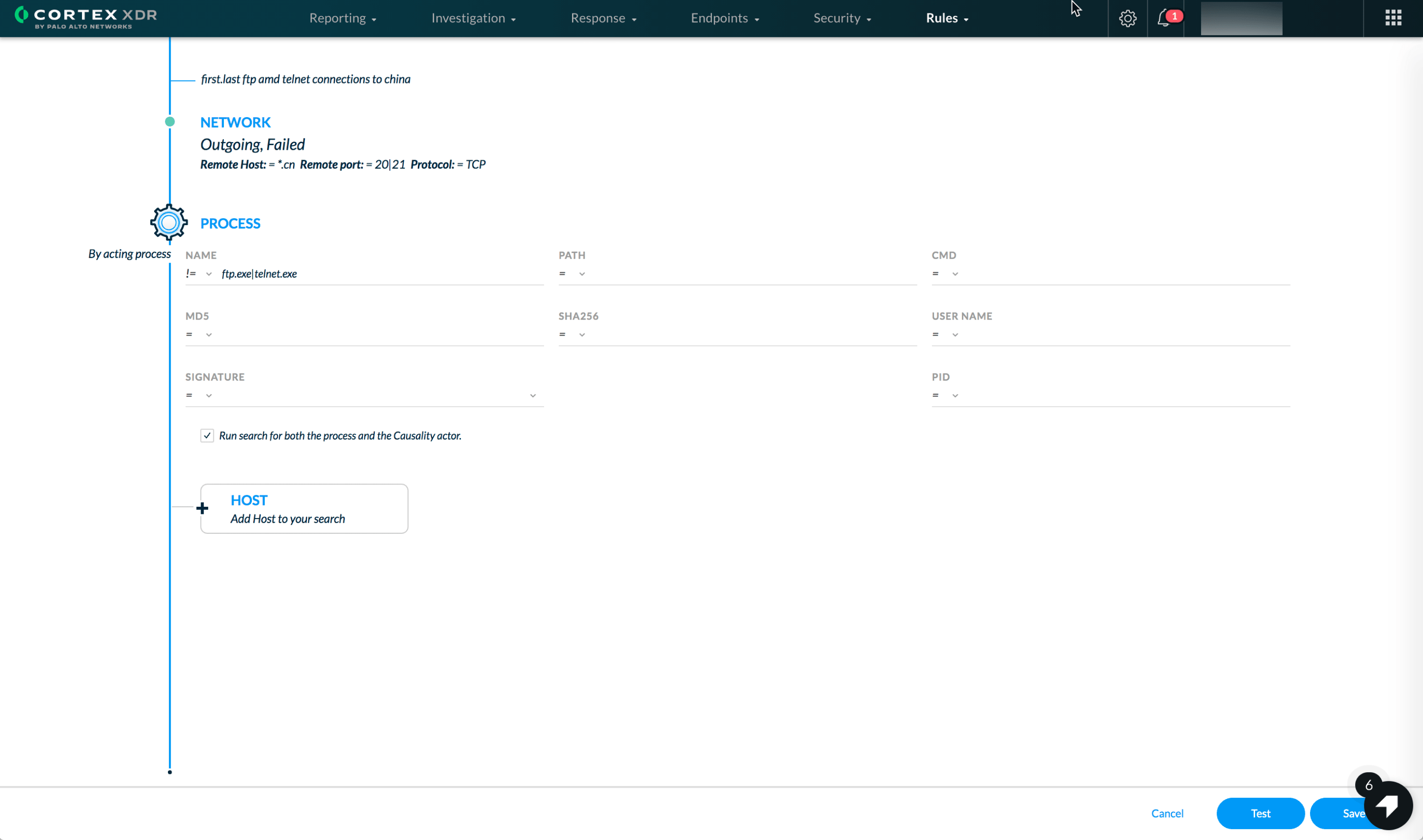 맞춤 규칙 생성