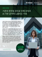 asset pdf thumbnail